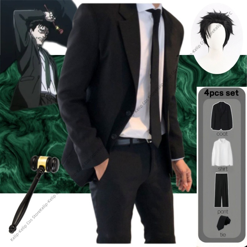 Japan Formal Wear Men - Strój Cosplay Hiromi Higuruma, Profesjonalny strój